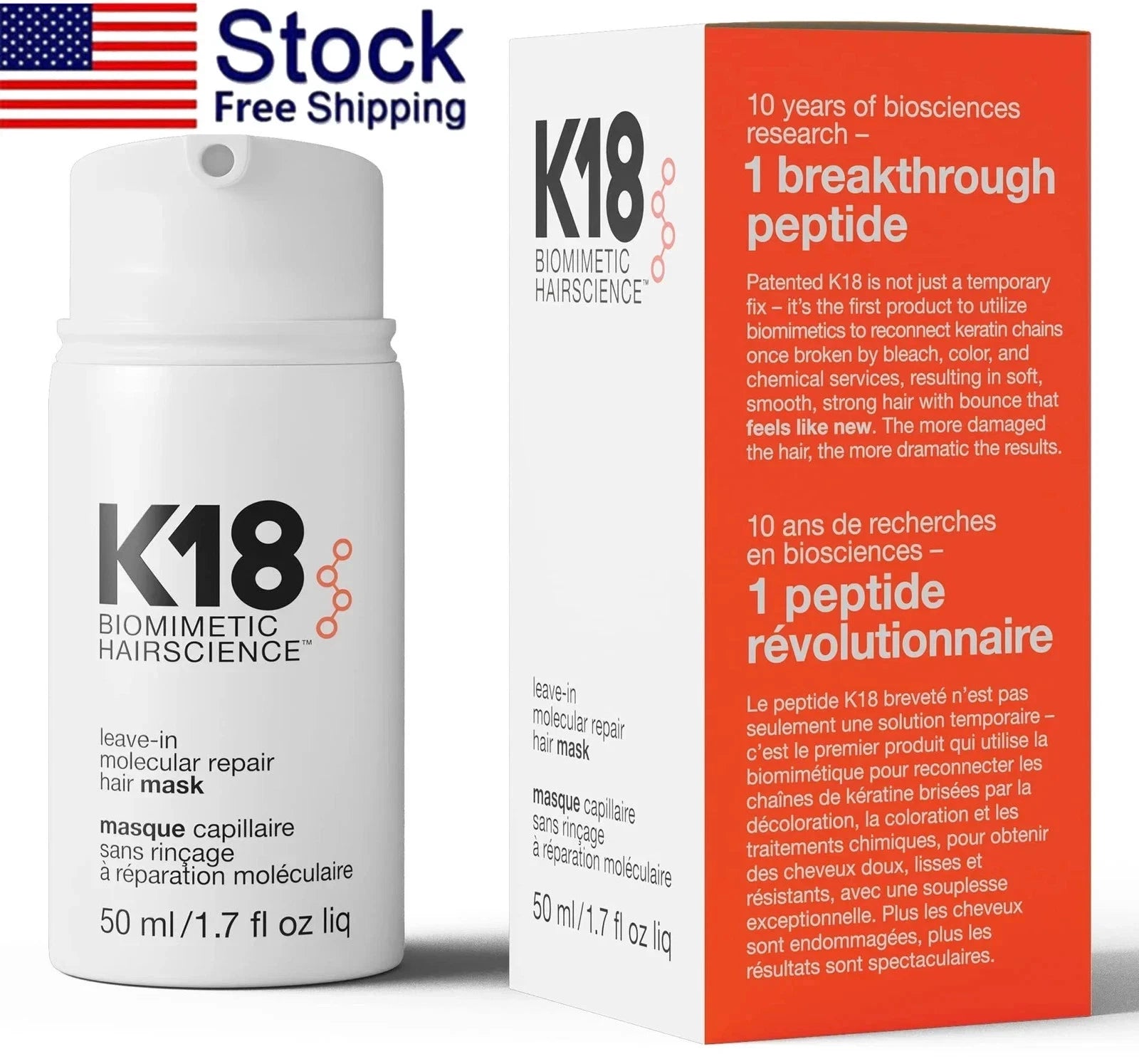 K18 Leave-In Molecular Repair Hair Mask - 1.7 fl oz